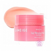 Laneige Ночная маска-мини для губ Lip sleeping mask Berry интенсивное восст и питание