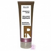 OLLIN Perfect Hair Brilliance Repair 1 Шампунь-максимум, подготовительный этап