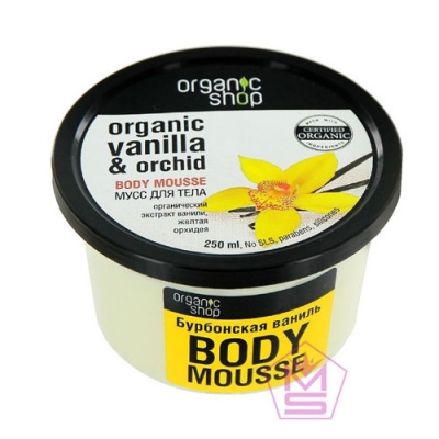Organic-Shop-Мусс-для-тела-Бурбонская-ваниль