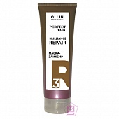 OLLIN Perfect Hair Brilliance Repair 3 Маска-эликсир, закрепляющий этап