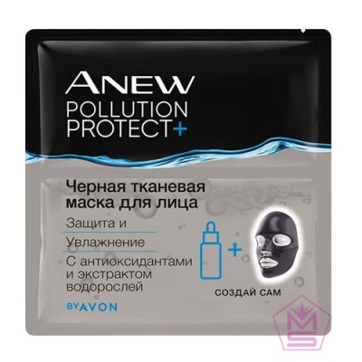 AVON-ANEW-Черная-тканевая-маска-для-лица-Защита-и-увлажнение