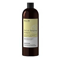 OLLIN SALON BEAUTY Шампунь окрашенных для волос с экстрактом  винограда
