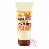 Organic Shop Крем для тела "Сладкая vanilla" 