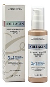 Enough Collagen Whitening Moisture Foundation 3 in 1Тональный крем с морским коллагеном и гиалуронов