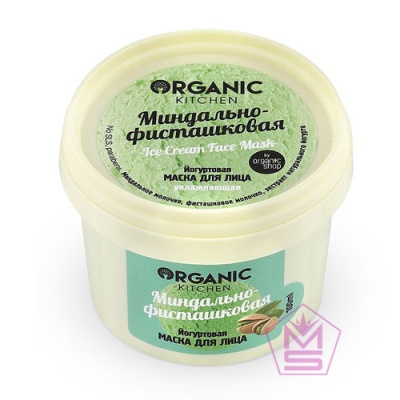 Organic-Kitchen-Маска-для-лица-Миндально-фисташковая,-йогуртовая