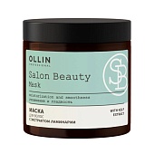 OLLIN SALON BEAUTY Маска  для волос с экстрактом  ламинарии
