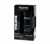 Kapous Пудра для создания объема на волосах Volumetrick