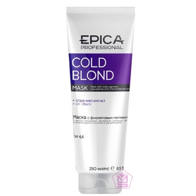 EPICA-Cold-Blond-Маска-с-фиолетовым-пигментом,маслом-макадамии-и-экстрактом-ромашки