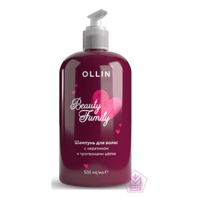 OLLIN-Beauty-Family-Шампунь-для-волос-c-кератином-и-протеинами-шелка