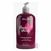 OLLIN Beauty Family Бальзам для волос c кератином и протеинами шелка