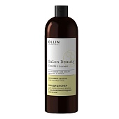 OLLIN SALON BEAUTY Кондиционер  для окрашенных  волос с экстрактом  виноградной косточки