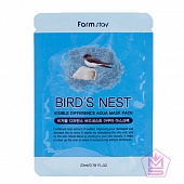 FarmStay Тканевая маска для лица с экстрактом ласточкиного гнезда Visible Difference Bird's Nest Aqu