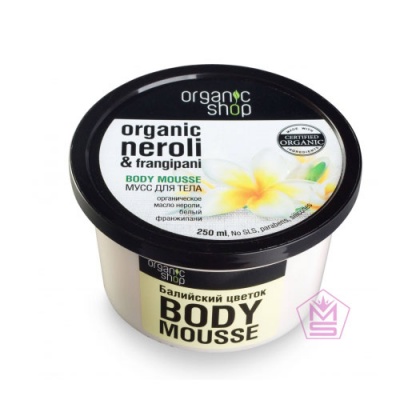 Organic-Shop-Мусс-для-тела-Балийский-цветок